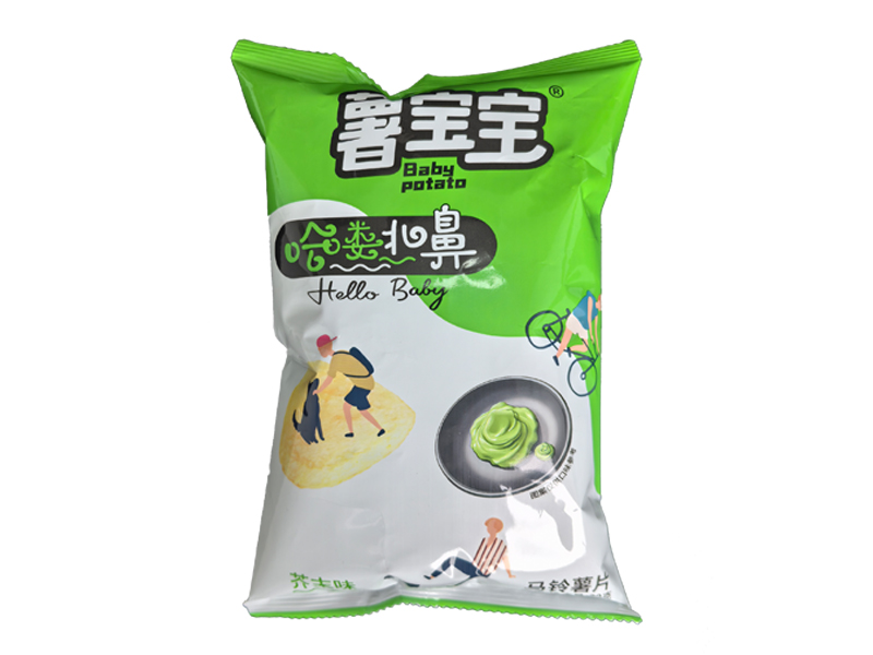 Mustard Flavor Potato Chips