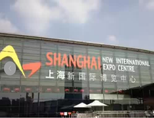 ¡Nos vemos en Shanghai!