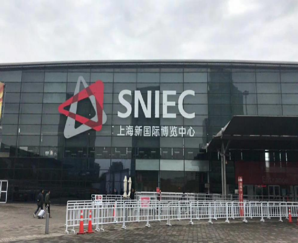 Feria Mundial de Marcas Privadas 2018 - Shanghái