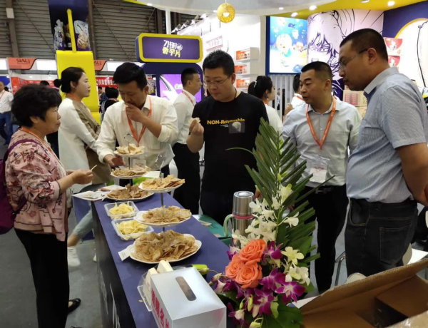 Feria SIAL de Shanghái, nos vemos en E1E036