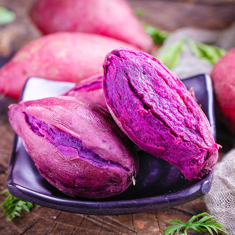 #Frozen Purple Sweet Potato
