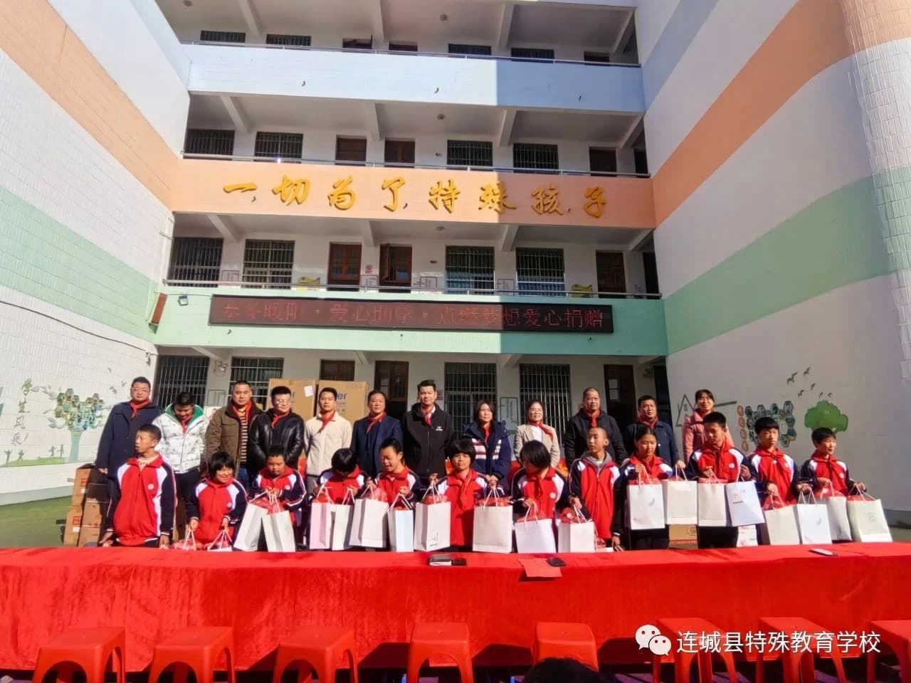 Responsabilidad Social Corporativa (RSC) Bienestar de los Empleados Beneficios