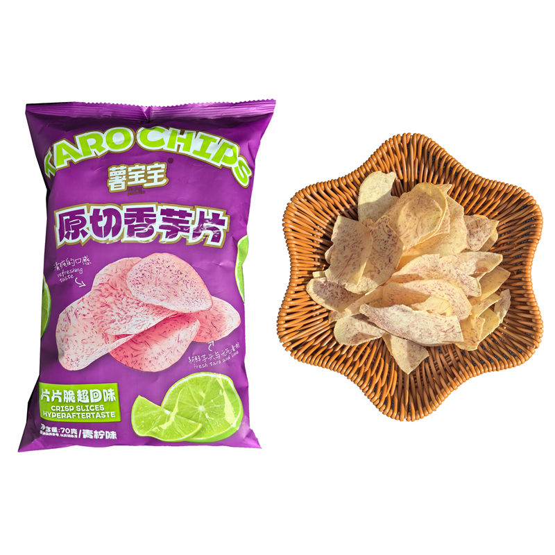 Original-Cut Taro Chips OEM Factory