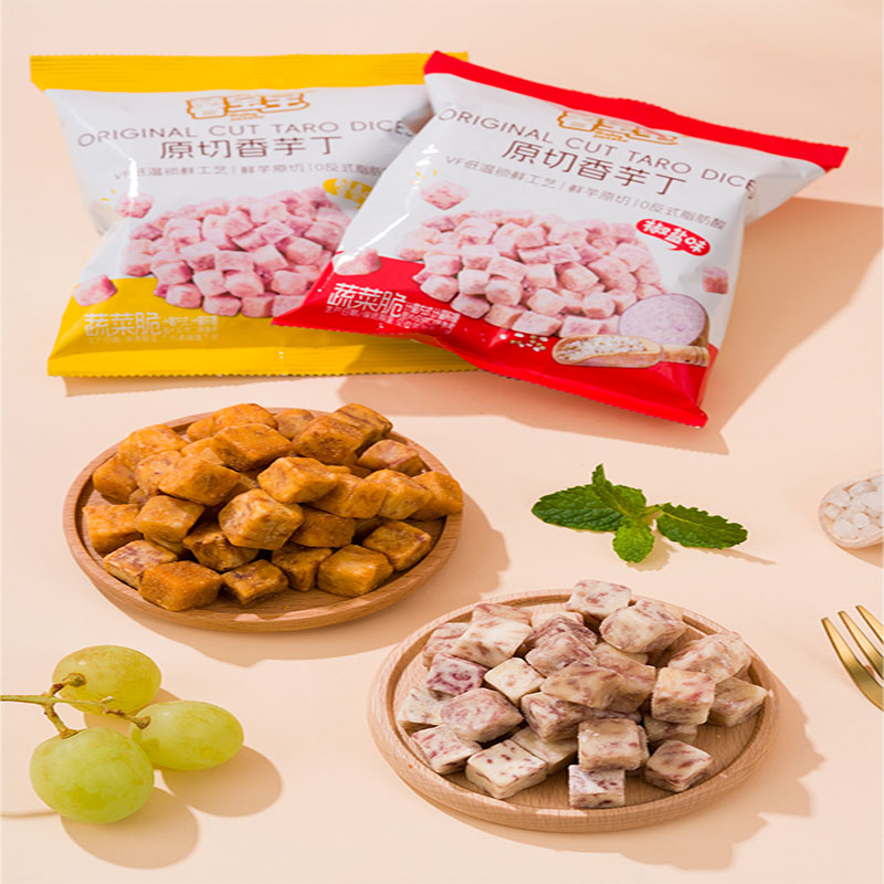 Snacks de taro de gran venta: Snacks de taro VF, Dados de taro con sabor a mar y sal, Cubos de taro