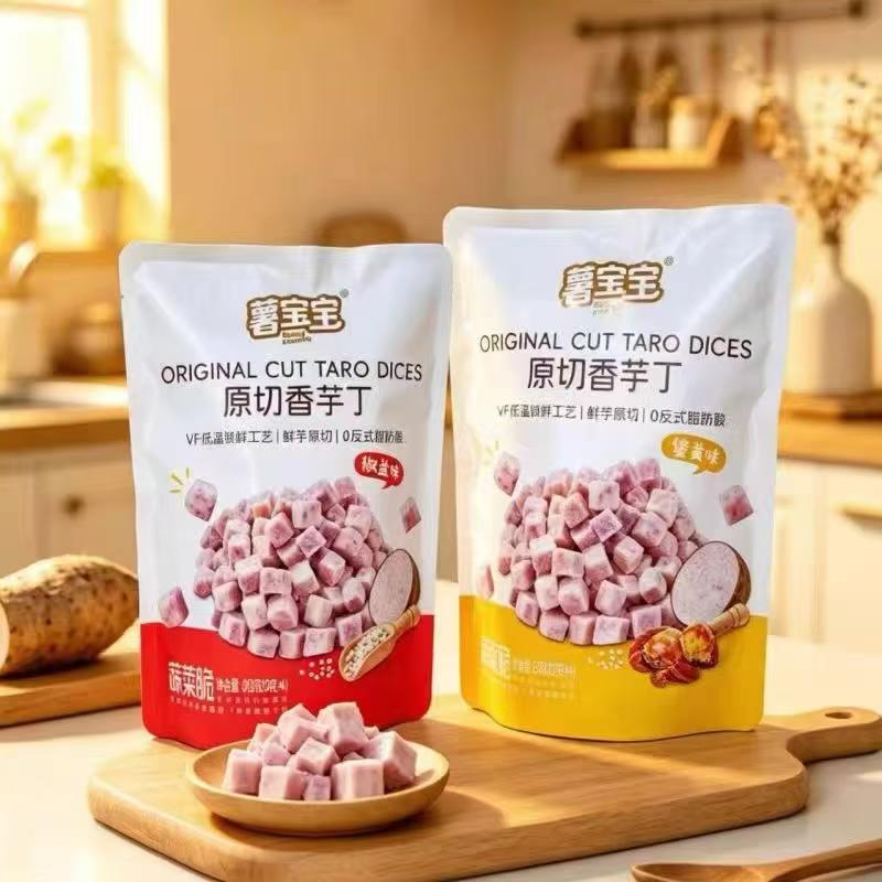 Un año de artesanía | Good Harvest Potato Industry lanza sus exclusivos snacks de frutas y verduras VF de corte original.