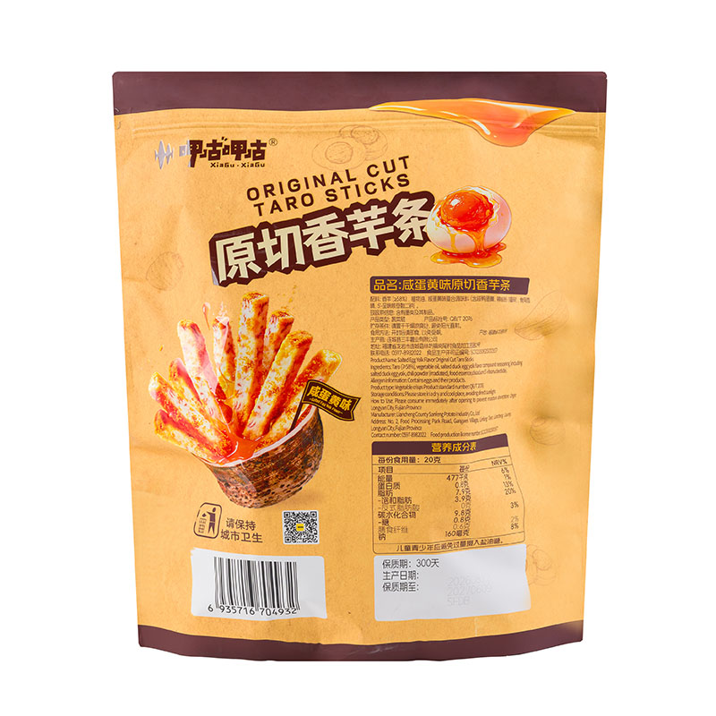 VF taro sticks salted egg yolk flavor 520g